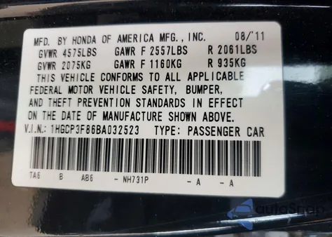 2011 Honda Accord Exl из США, поврежденный, VIN 1HGCP3F86BA032523